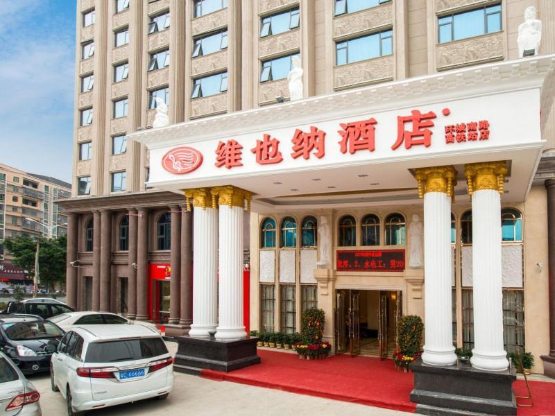 Vienna Hotel Puning South Huancheng Road High-Speed Train Station Extérieur photo