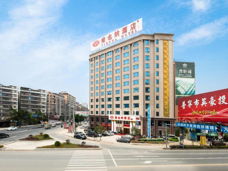 Vienna Hotel Puning South Huancheng Road High-Speed Train Station Extérieur photo